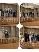 Вечер встречи выпускников 01.02.2025