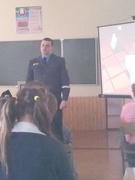 ИДН