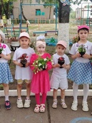 Посадили мы цветы небывалой красоты