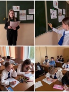 Викторина «Закон и порядок», 5 А класс. Будь сильнее обстоятельств (профилактика негативных явлений в подростковой среде. Месячник правовых знаний по профилактика правонарушений и преступлений)