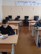 В шестой школьный день педагог-психолог Светлана Ярмош провела беседу «О красоте внешней и внутренней» с учащимися 5 «А» класса