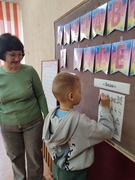 Лагерь 25.03.2025
