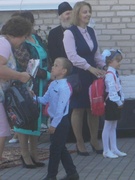 Торжественная линейка, посвященная началу 20192020 учебного года