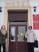 Шестой школьный день (26.11.2022). День гражданского, патриотического и  духовно-нравственного воспитания