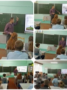 ШАГ «Гордость за Беларусь. Активное лето активного гражданина»