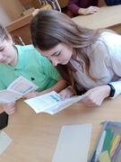 Финансовая грамотность
