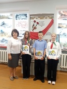 Торжественное вручение печатного издания "Я-гражданин Республики Беларусь" (в рамках Дня народного единства)