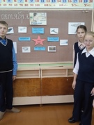 Гульня "Хто стаіць каля штурвала сямейнага карабля"