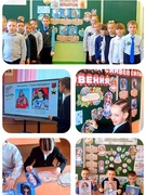 Единый урок «Белорусская женщина — символ силы и вдохновения»