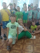 лагерь