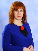 Яцко Инна Васильевна