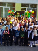 День знаний