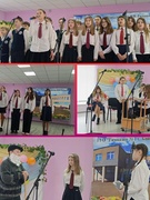 22.03.2025 Шестой школьный день. "День взаимодействия с семьёй"
