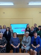 День самоуправления