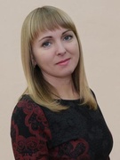 Шеховцова Оксана Алексеевна