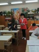 Школьная олимпиада