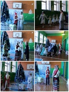 24.12.2025 Новогодний утренник в 1-4 классах "Новогодние приключения Снегурочки"