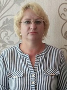 Жук Светлана Леанидовна