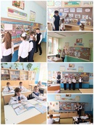 01.09.2025 Первый урок "Эстафета поколений:сохраняя прошлое,создаём будущее",1-4классы