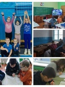 6-ой школьный день