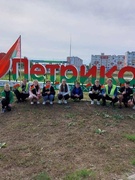 Мероприятия, проведенные в рамках Дня народного единства