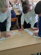 Шестой школьный день 14.03.2026