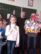 8 МАРТА