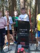 Операция "Обелиск"