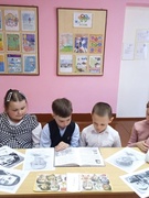 Шестой школьный день, 05.04.2025