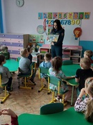 Профилактические  мероприятия