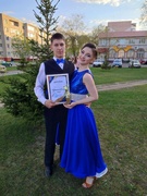 Школьный вальс -2023