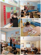 13.03.2036 Единый урок ко Дню Конституции Республики Беларусь