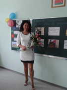 Джумова Ирина Николаевна