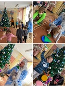 Зимние встречи у елочки
