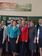 «ШАГ» по теме «Молодость - время выбора. Управление государством».(24.04.2025)