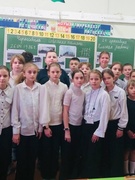 Класныя гадзіны на тэму "Чарнобыль.