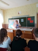 День народного единства