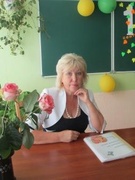 Праскурничая Лариса Михайловна