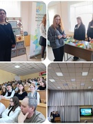 Единый день открытых дверей. УО "Мозырский государственный педагогический университет имени И.П. Шамякина"