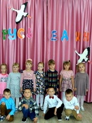БЕЛАРУСЬ ЕДИНАЯ