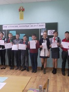 Три ступеньки, которые ведут вниз