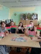 Наши символы - наша гордость