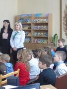 Страна детства