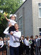 День знаний - 2019
