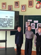 "К подвигу детей -героев сердцем прикоснись"