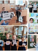 Единый информационный час "Без обмана: легких наркотиков НЕТ!"