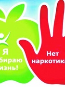 О риске злоупотребления алкоголем для здоровья и жизни!