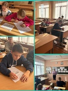 Профилактическое занятие «Колесо безопасности». 02.11.2024