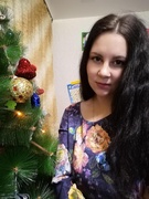 Чуравцова Диана Евгеньевна