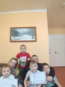 Заседание клуба "Шаг навстречу"